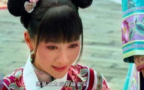 皇上其實很愛安陵容嗎