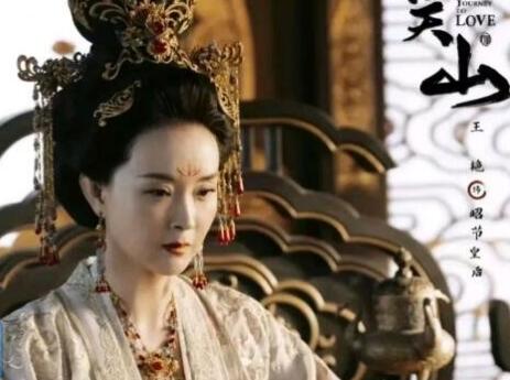 一念關(guān)山昭節(jié)皇后為什么死了