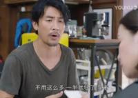 新聞女王修車師傅是誰(shuí)