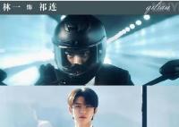 脫軌祁連怎么失憶了