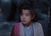 一念關(guān)山小鷲兒是誰(shuí)演的