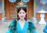 神隱華姝扮演者是誰