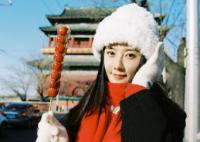 曹斐然畢業(yè)于哪所院校