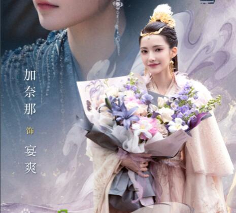 加奈那個(gè)人簡(jiǎn)介 加奈那代表作是什么