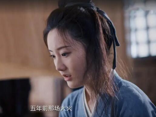 一念關山琉璃好人壞人?