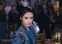 神隱宴爽是好人嗎