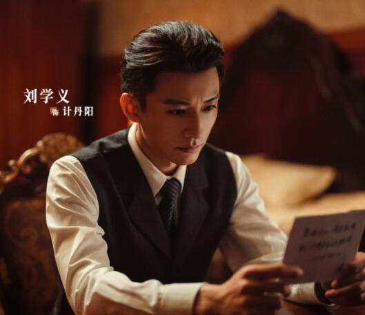 畫(huà)眉計(jì)丹陽(yáng)結(jié)局是什么 計(jì)丹陽(yáng)是什么身份