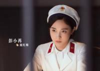 畫眉龐紅梅和計(jì)丹陽最后在一起了嗎