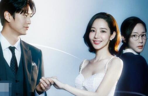 請和我的老公結婚在哪里看