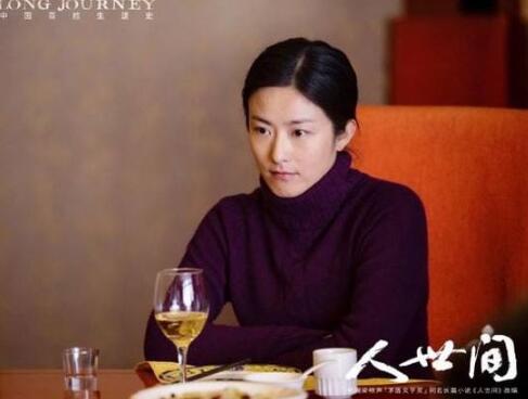 徐百慧和誰長得像 徐百慧個人資料簡介