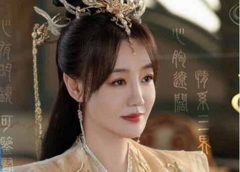 神隱鳳淵什么身份