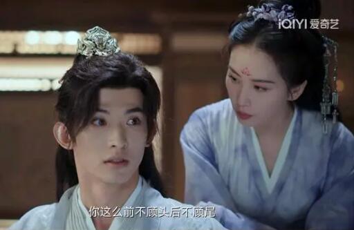 一念關山鷲兒喜歡誰