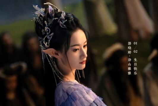 狐妖小紅娘月紅篇涂山雅雅人設(shè)是什么