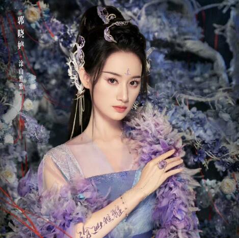 狐妖小紅娘月紅篇涂山雅雅人設(shè)是什么