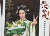 涂山容容為什么內(nèi)心沒有弱點