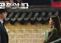 死期將至韓劇什么時候播