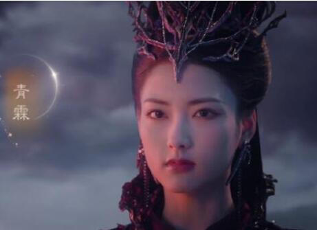 神隱青霖是誰扮演的 還演過什么角色