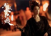 狐妖小紅娘石姬扮演者是誰(shuí)