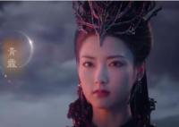 神隱青霖為什么要火凰玉