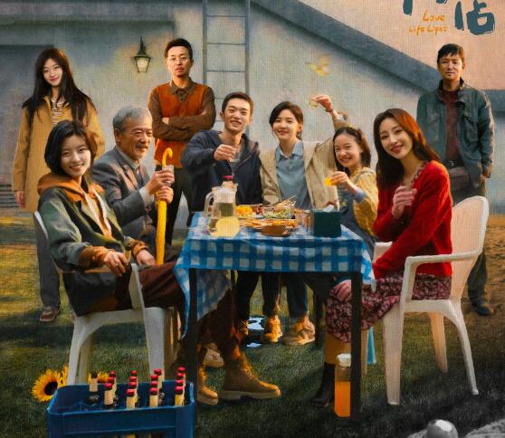 照明商店在哪拍的