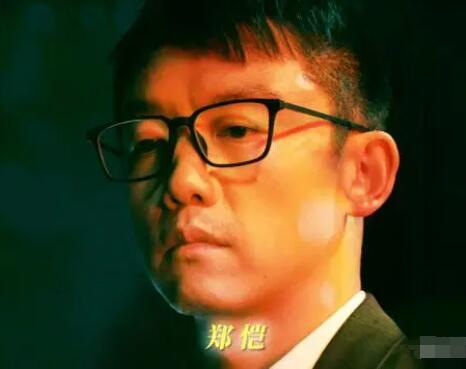 照明商店鄭愷演的什么