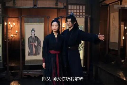 一念關(guān)山任如意和李同光相認(rèn)了嗎