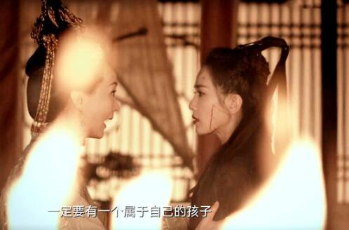 一念關(guān)山任如意為誰(shuí)報(bào)仇