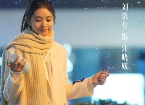 脫軌電視劇原著小說是什么