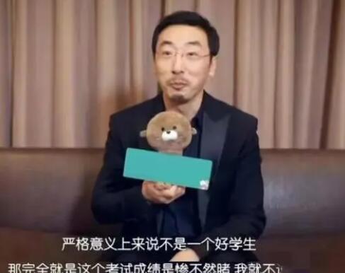 寧理老婆是誰 寧理有孩子了嗎