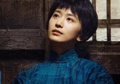 問蒼茫楊開慧扮演者是誰