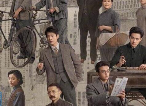 問(wèn)蒼茫電視劇播出時(shí)間是什么時(shí)候