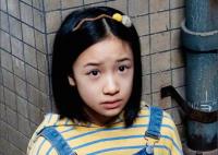 陳思諾幾幾年出生的 陳思諾演過什么電視劇