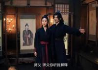 一念關(guān)山鷲兒和如意什么時(shí)候相認(rèn)