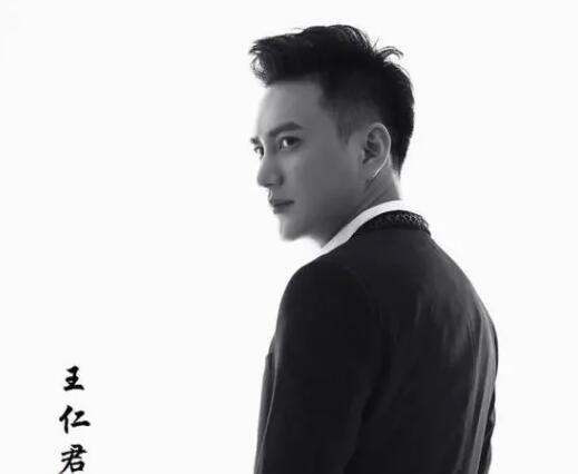 王仁君妻子是誰(shuí) 王仁君的個(gè)人資料信息