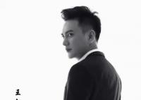 王仁君妻子是誰 王仁君的個人資料信息