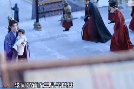 一念關(guān)山安國(guó)最后的皇上是誰(shuí)