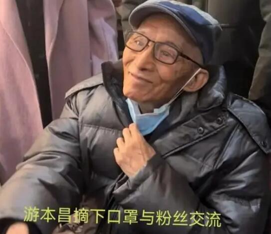 游本昌現(xiàn)狀如何了 游本昌多少歲了