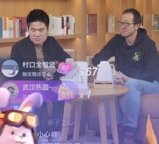 董宇輝最近熱點(diǎn)事件是什么