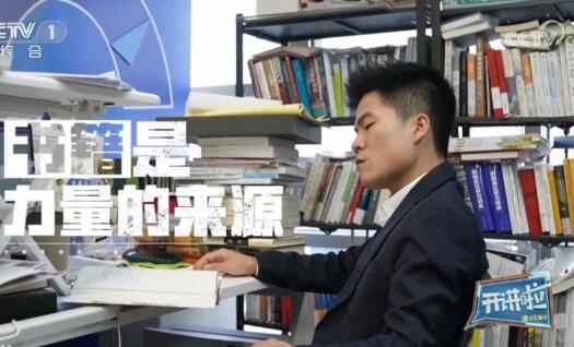 董宇輝個(gè)人資料介紹 董宇輝年齡多少歲