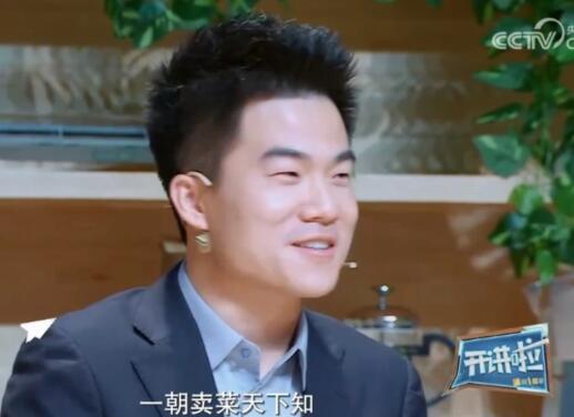 董宇輝個(gè)人資料介紹 董宇輝年齡多少歲