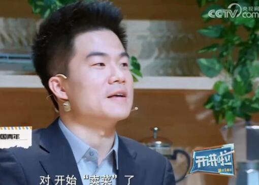 董宇輝個(gè)人資料介紹 董宇輝年齡多少歲