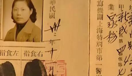 詹周氏出生于1916年多少歲