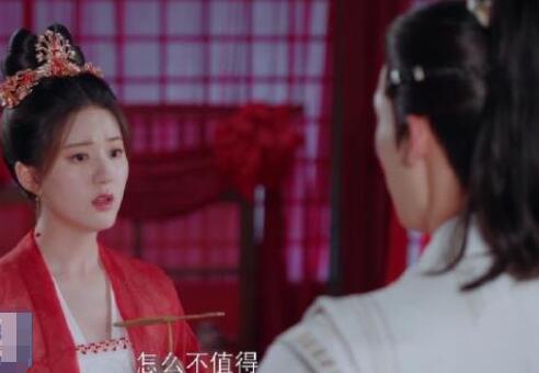 神隱主仆契什么時候解開