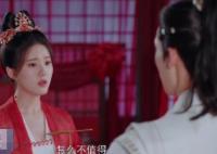 神隱主仆契什么時候解開