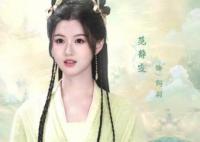 神隱阿音妹妹阿羽是誰