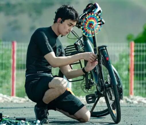 吳磊2023怎么了出什么事了