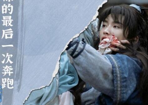 一念關(guān)山元祿死了沒 元祿喜歡誰