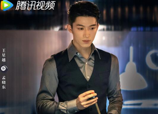 在暴雪時(shí)分孟曉東林霖結(jié)局是什么