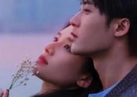 檀健次張婧儀新劇叫什么名字