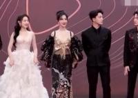 星光大賞長相思紅毯沒有鄧為嗎